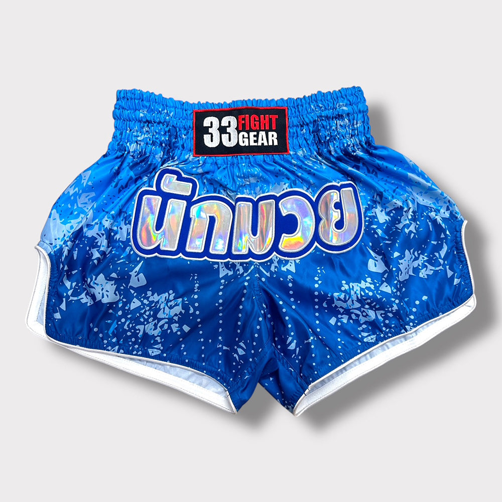 Muay Thai Retro Shorts -MicroFiber WaterWorld