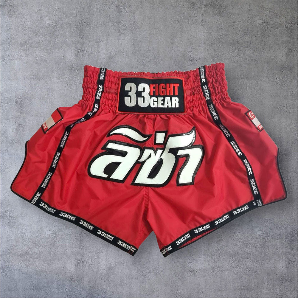 CUSTOM MUAY THAI SHORTS