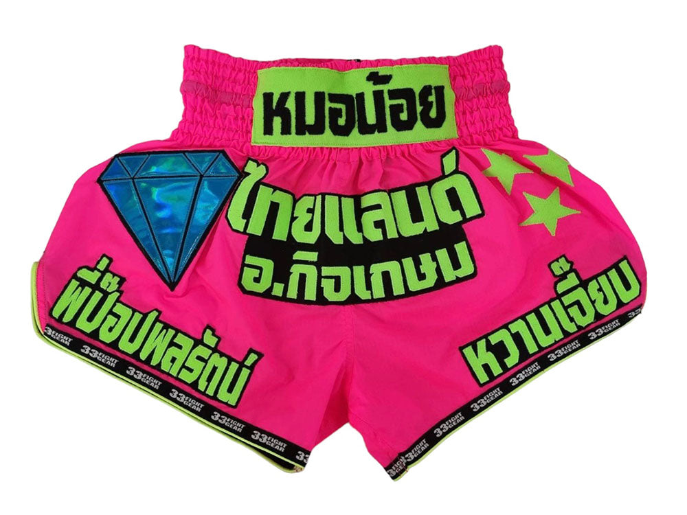 CUSTOM MUAY THAI SHORTS