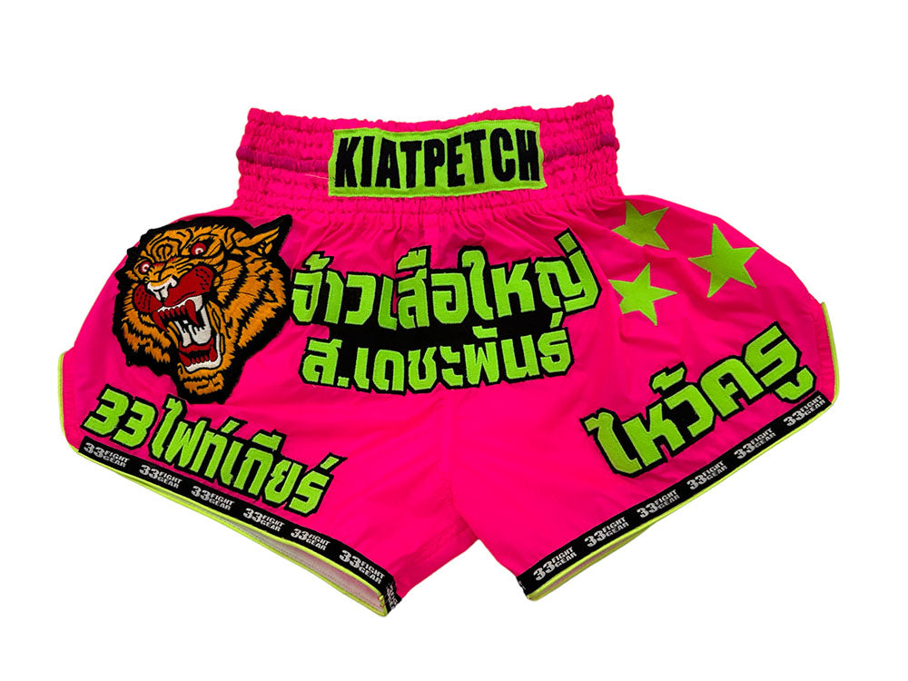 CUSTOM MUAY THAI SHORTS