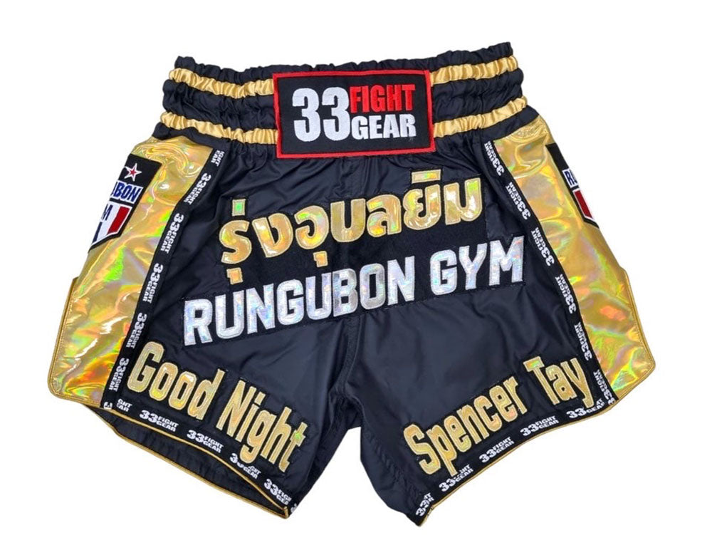 CUSTOM MUAY THAI SHORTS