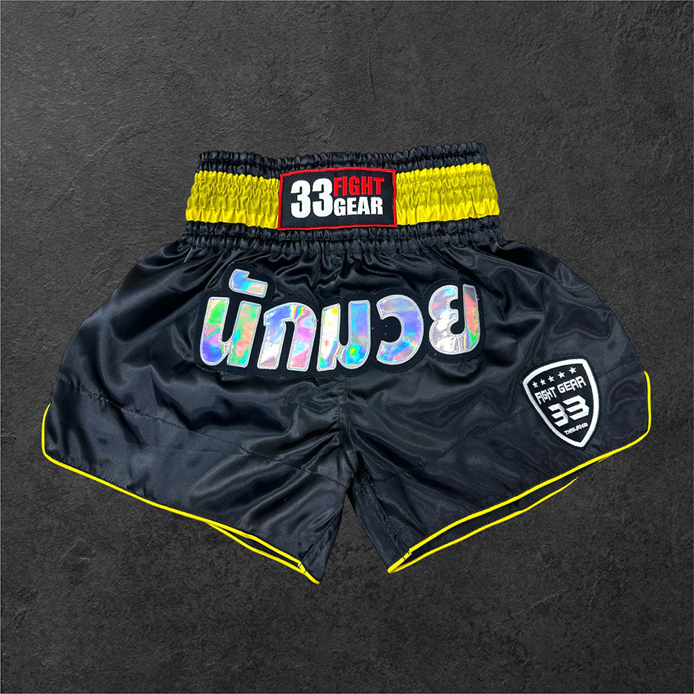 Muay Thai Shorts - Satin- Black/Yellow