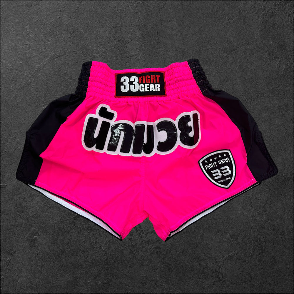 Muay Thai Shorts - Nylon RipStop - Pink/Black