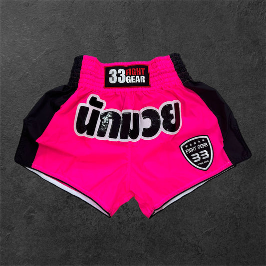 Muay Thai Shorts - Nylon RipStop - Pink/Black