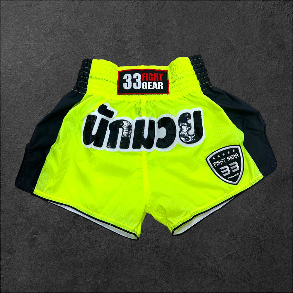 Muay Thai Shorts - Nylon RipStop - Yellow/Black