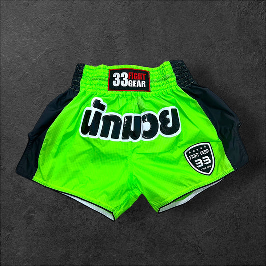 Muay Thai Shorts - Nylon RipStop - Green/Black