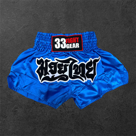 Muay Thai Shorts - Satin - Blue