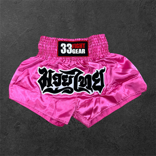 Muay Thai Shorts - Satin - Pink