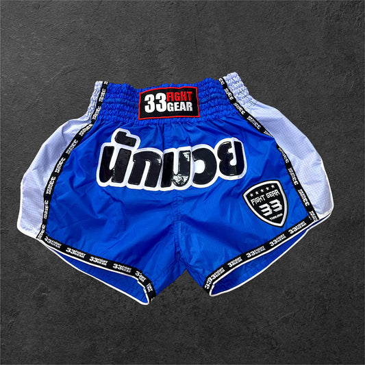 Muay Thai Shorts - Nylon RipStop - Blue