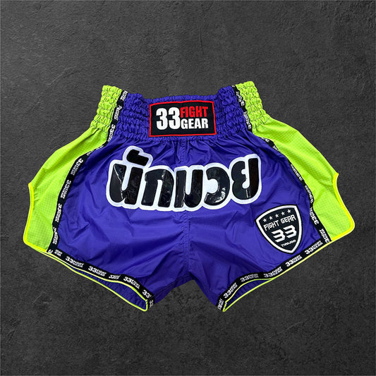 Muay Thai Shorts - Nylon RipStop - Purple