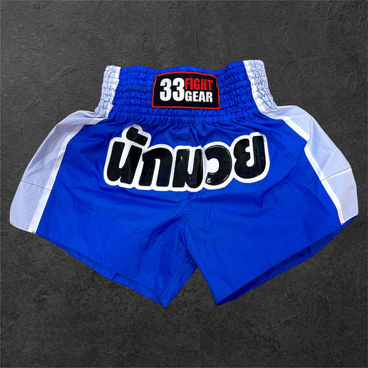 Muay Thai Shorts - Nylon RipStop - Blue/White