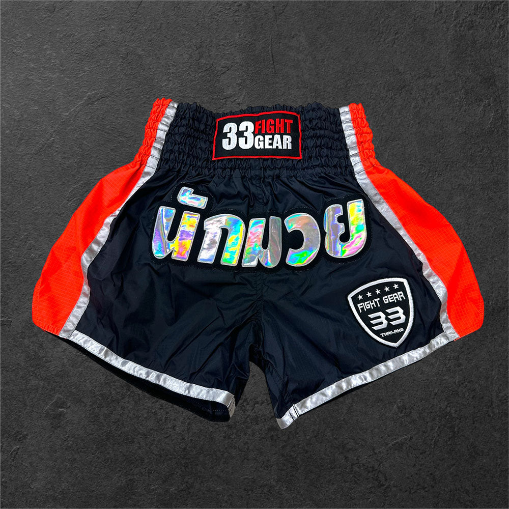 Muay Thai Shorts - Nylon - Black/Orange