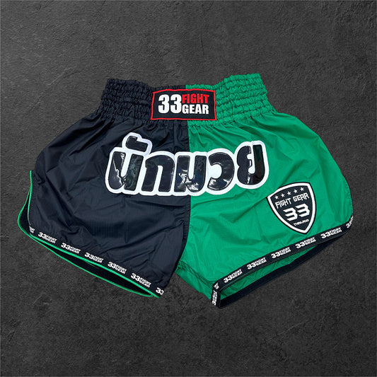 Muay Thai Shorts - Nylon RipStop - Black/Green