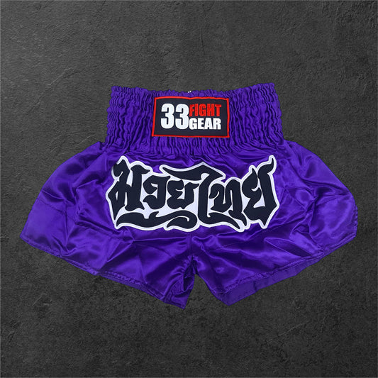 Muay Thai Shorts - Satin - Purple