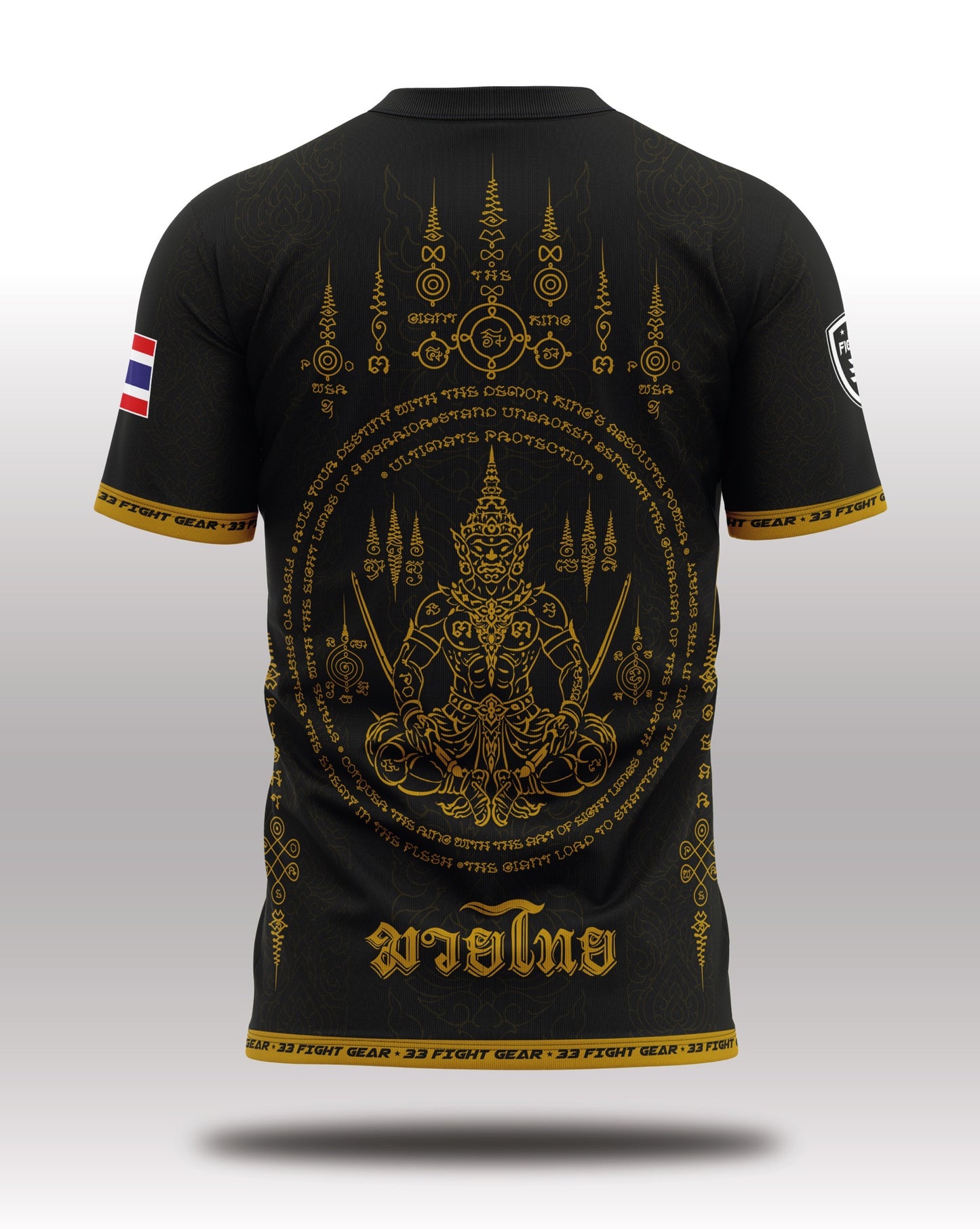 Muay Thai Microfiber T-Shirt 15