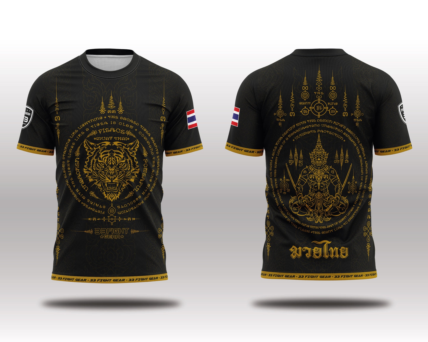 Muay Thai Microfiber T-Shirt 15