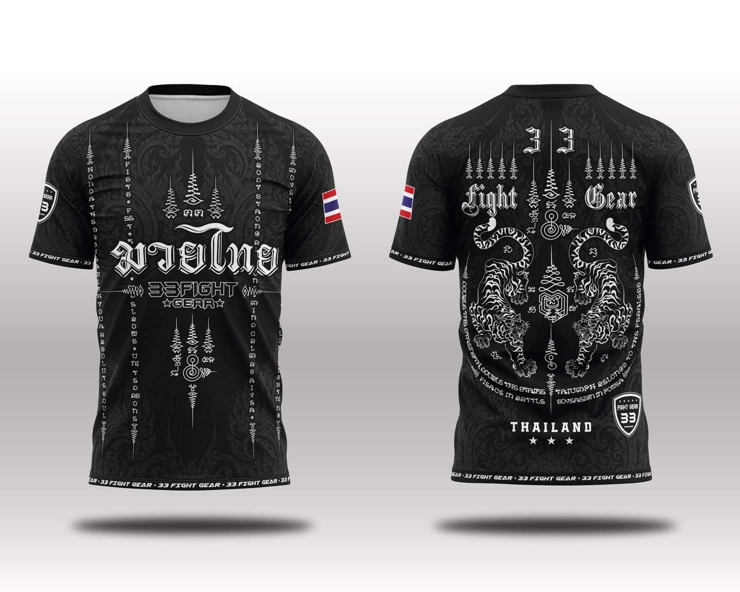 Muay Thai Microfiber T-Shirt 14