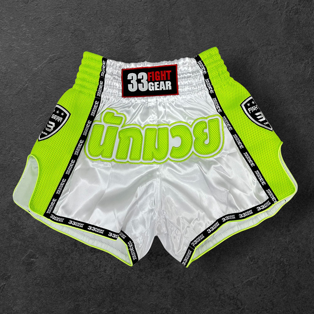 Muay Thai Retro Shorts - Mesh White - Yellow