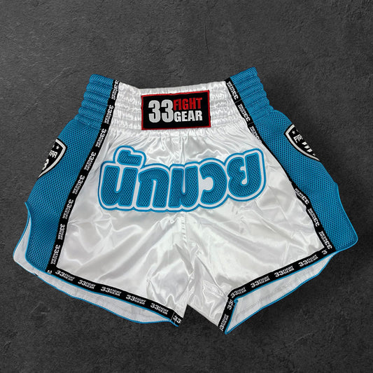 Muay Thai Retro Shorts - Mesh White - Blue Light