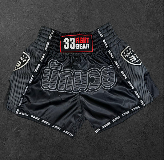 Muay Thai Retro Shorts - Mesh Grey