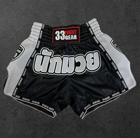 Muay Thai Retro Shorts - Mesh White