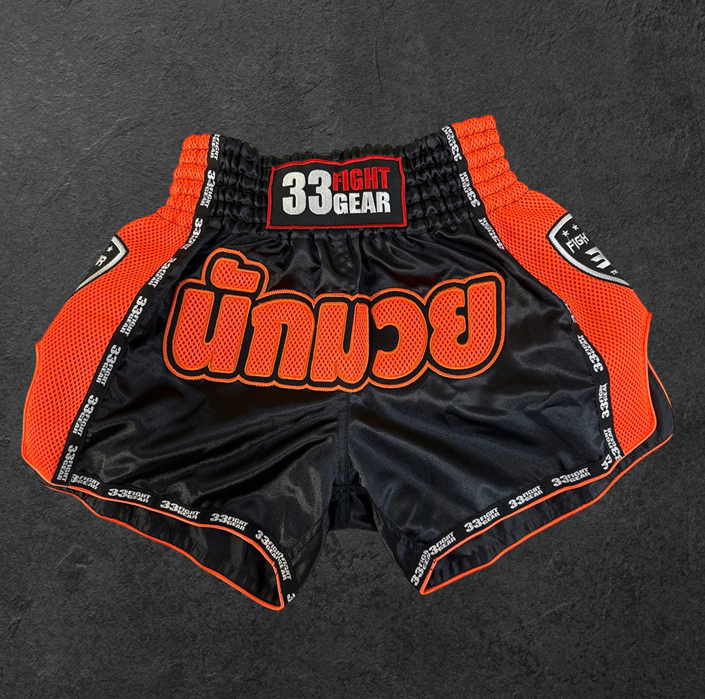 Muay Thai Retro Shorts - Mesh Orange Neòn