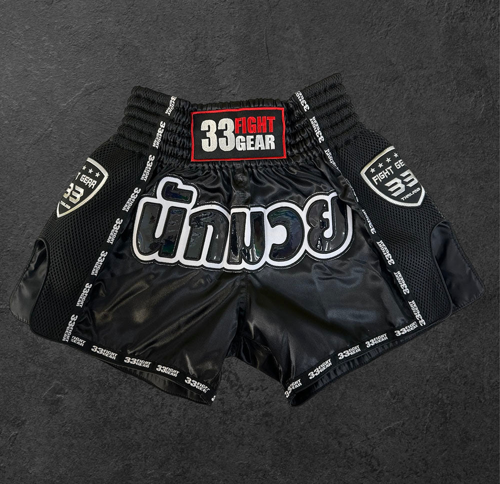 Muay Thai Retro Shorts - Mesh Black