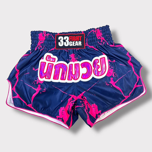 Muay Thai Retro Shorts -MicroFiber Blue/Pink