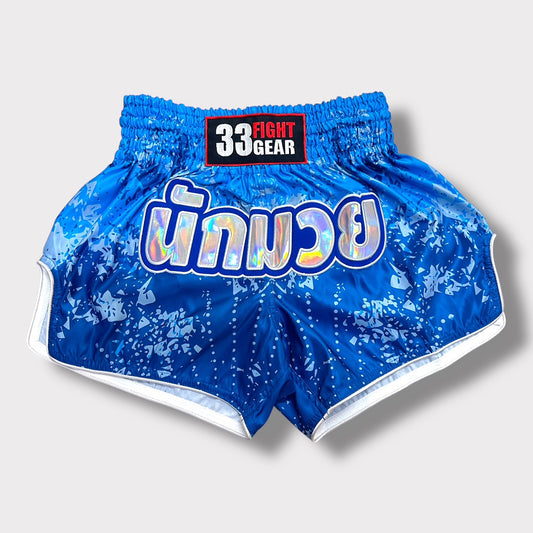 Muay Thai Retro Shorts -MicroFiber WaterWorld