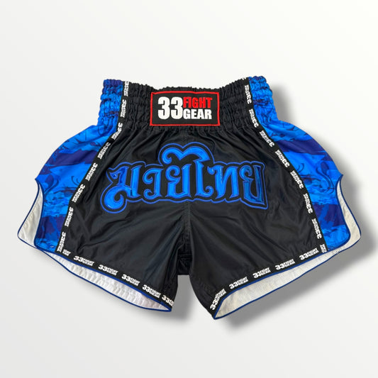 Muay Thai Retro Shorts -MicroFiber MS48