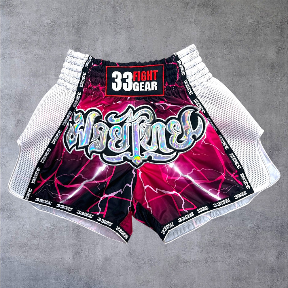 Muay Thai Retro Shorts -MicroFiber Mesh Pink